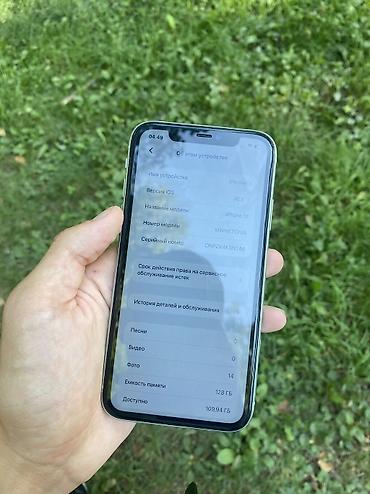 Apple iPhone: IPhone 11, Б/у, 128 ГБ, Зеленый, Кабель, 77 % — 7