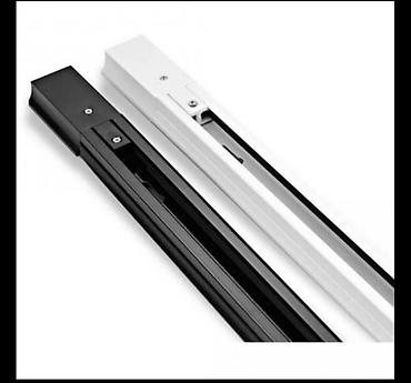 Трековые светильники и споты: Трековое освещение, Направляющие, Направляющие освещение, Трековые — 12