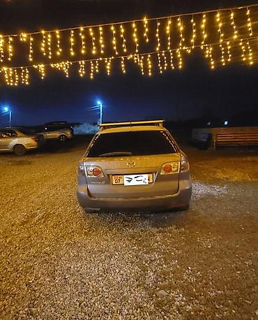 Mazda: Mazda 6: 2005 г., 1.8 л, Механика, Бензин, Универсал — 12