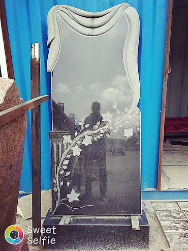 Ритуальные услуги: Изготовление крестов, Изготовление овалов с фото, Изготовление оградок | Гранит, Металл, Мозаика | Оформление at lalafo.kg — 22 Ритуальные услуги: Изготовление крестов, Изготовление овалов с фото, Изготовление оградок | Гранит, Металл, Мозаика | Оформление — 22