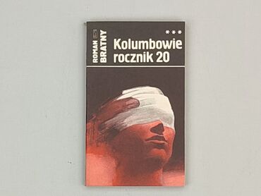 Książka, gatunek - Powieść, stan - Bardzo dobry