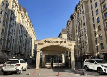1 комнатная квартира на ночь: 4 бөлмө, 96 кв. м, Элитка, 6 кабат, Дизайнердик ремонт