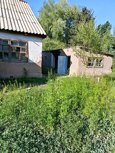 дом в тамге: Дом с участком 13.56 соток Продаётся одноэтажный дом с мансардой и — 2