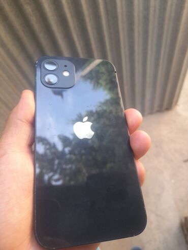 Техника для кухни: IPhone 12, Черный, Битый