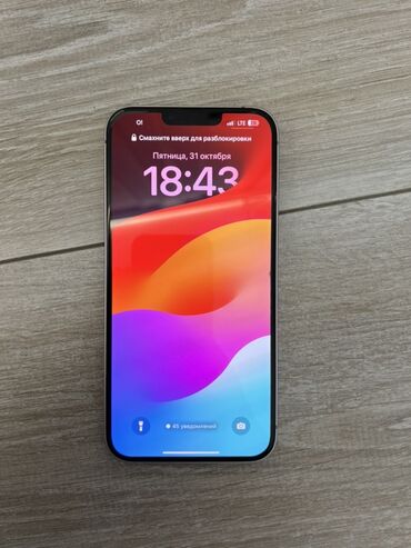 Apple iPhone: IPhone 14 Plus, Б/у, 128 ГБ, Deep Purple, Чехол, Кабель, 83 % — 2