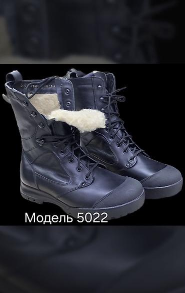 Ботинки: Зимние высокие берцы из натуральной кожи — линейка моделей: 1) Модель — 1