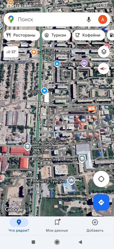 купить квартиру в ипотеку с первоначальным взносом: 1 бөлмө, 46 кв. м, Элитка, 10 кабат, ПСО (өзү оңдоп түзөтүп бүтүү үчүн)
