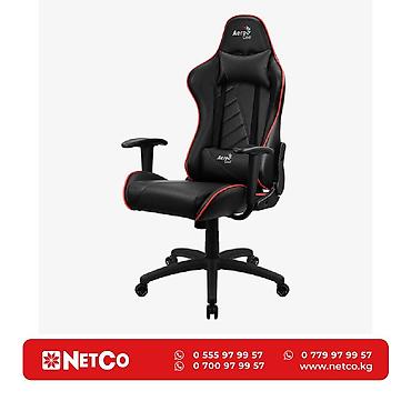 углеродный: Игровое кресло, Новый, С колесиками, Экокожа — 1