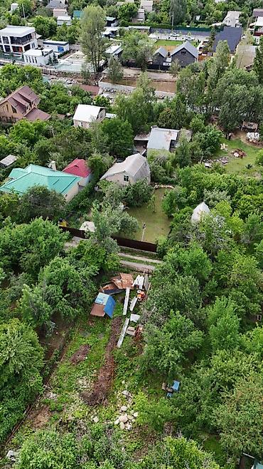 заречный: 5 соток, Для строительства, Красная книга — 2