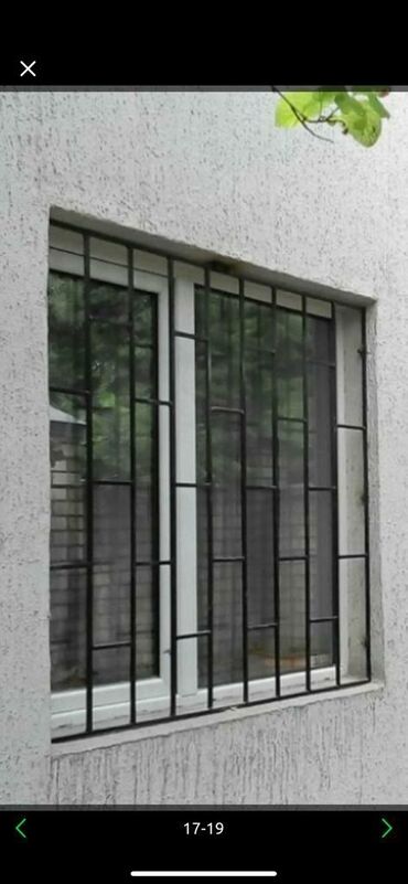 Сварка: Сварка | Решетки на окна — 5