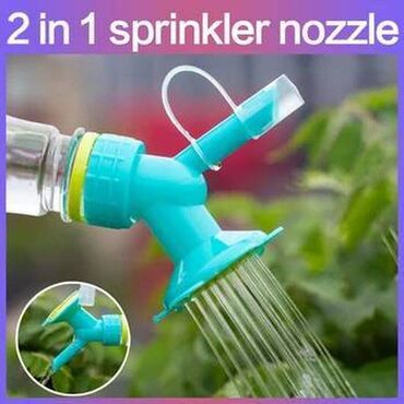 водяна пушка для поливу: Лейка, насадка-лейка, спринклер двойная головка одевается на бутылку