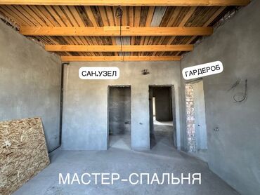 Продажа домов: Дом, 240 м², 6 комнат, Агентство недвижимости at lalafo.kg — 12 Продажа домов: Дом, 240 м², 6 комнат, Агентство недвижимости — 12