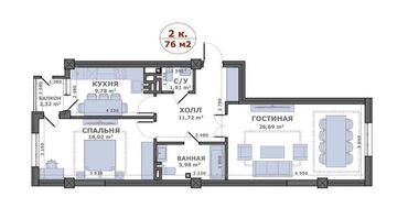 Продажа квартир: 2 комнаты, 76 м², Элитка, 11 этаж, ПСО (под самоотделку)