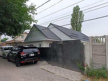 Продажа домов: Дом с участком в частном секторе по адресу пер.Таласский 5 Манаса — 2