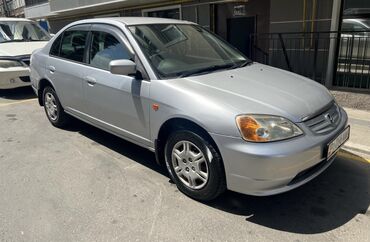 хонда цивик 2001 цена бишкек: Honda Civic: 2003 г., 1.5 л, Автоматтык, Бензин, Седан