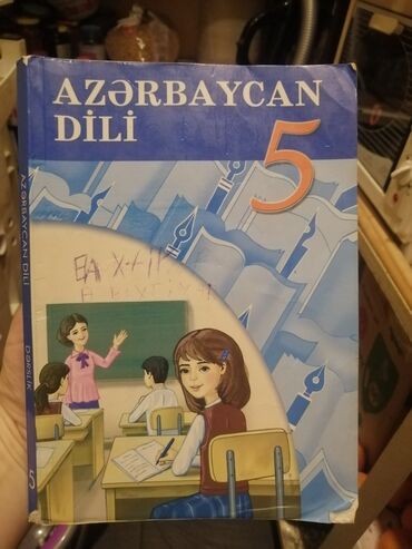 azərbaycan dili dim test toplusu 2023 pdf: Azərbaycan dili