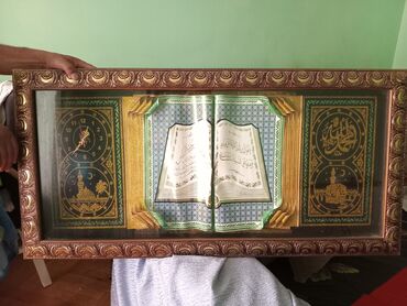 Ev saatları: Divar saatları, Mexaniki