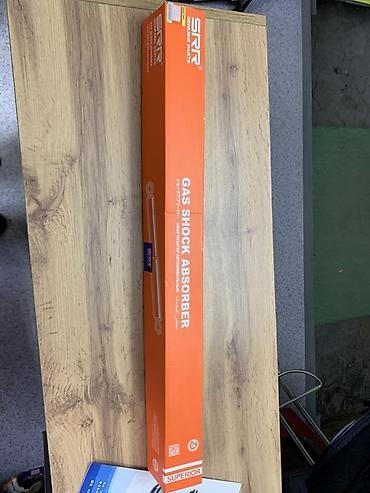 Газовый амортизатор SRR Genuine Parts - Тип: Gas Shock Absorber at lalafo.kg Газовый амортизатор SRR Genuine Parts - Тип: Gas Shock Absorber