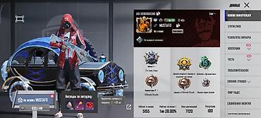 Другие игры и приставки: Pubg Аккаунтка сатылат. Основное: - Уровень профиля: 81 - — 1