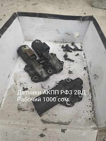 Другие автозапчасти: Запчасти на Хонда Степвагон РФ3 накладка на капот аморт задний пружины — 4