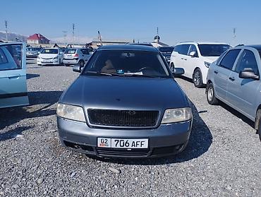 Audi: Audi A6: 2001 г., 1.8 л, Механика, Бензин, Седан — 7