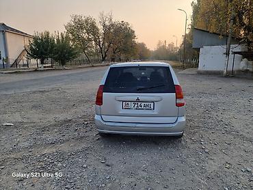 авриний авто: Mitsubishi Space Star: 1999 г., 1.3 л, Механика, Бензин, Хэтчбэк — 4