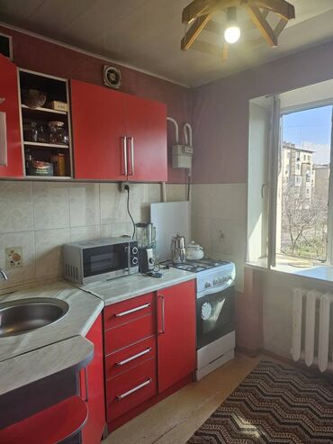 квартира в районе ахунбаева: 2 комнаты, 45 м², Хрущевка, 4 этаж, Косметический ремонт