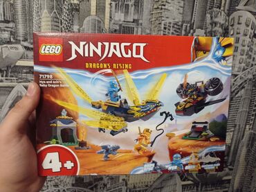 mavi don: Lego ninjago originaldir! Lego ninjago dragons rising 71798 Nya and