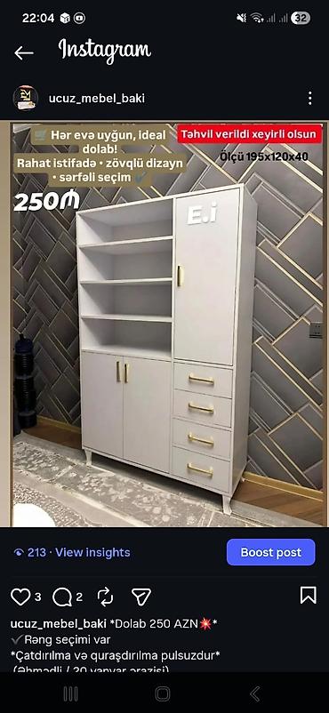stullar ev ucun: Ağ rəngdə çoxfunksiyalı şkaf Ölçü: 195×120×40 sm Dizayn və quruluş: - — 1