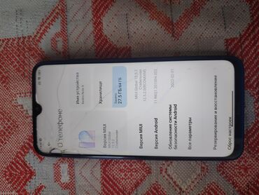en ucuz macbook pro retina: Redmi Note 8, 64 GB, rəng - Göy, Sensor, İki sim kartlı