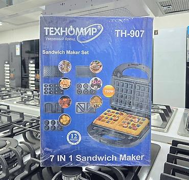 750: Мультигридница Техномир TH-907 — набор 7 в 1 для приготовления горячих — 1