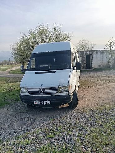 Магнитолы: Андроид‑магнитола/мультимедийная система для авто - Большой сенсорный — 15