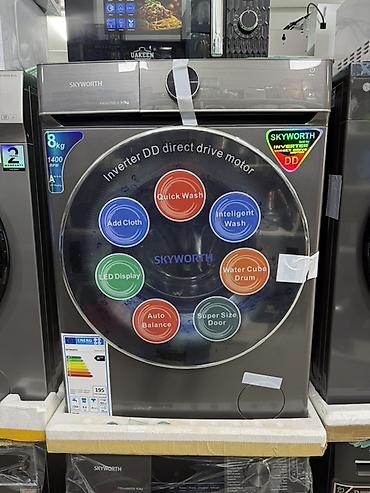 часы whoop: 💥Низкие цены 💥 Стиральная машина Skyworth F80457ND-S 8 кг - — 1