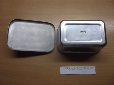 Ostali medicinski proizvodi: Posude za vatu tupfere 
Kao sa slika
Ne odgovaram na SMS — 12