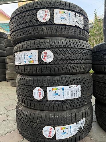 265/45/21 4 шт комплект Новый фирма Zmax