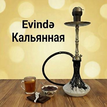 bakida saat: 🌬️ Fog Baku – məclislərə təravət qatan mobil qəlyan xidməti • Ünvana — 5