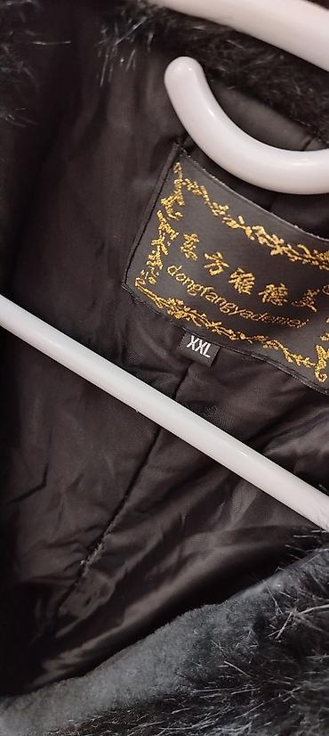 Kürklər: Kürk, Bershka, M, XL, 2XL — 4