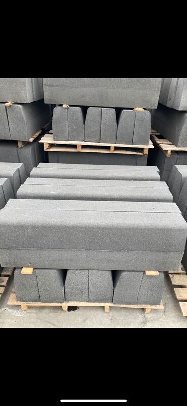 Digər tikinti daşları: Bardür,səki daşı,səki daşları,bardyor,bardur,seki daslari,seki daslari — 2