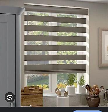 Жалюзи и рольшторы: Рулонные шторы «день-ночь» с горизонтальными полосами, на чередующими — 4