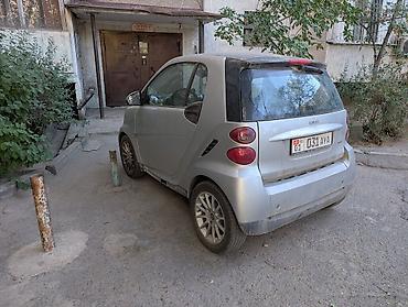 Smart: Smart Fortwo: 2009 г., 1 л, Робот, Бензин, Хэтчбэк — 2
