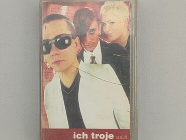 Sport & Hobby: Płyta CD Ich Troje Ad.4