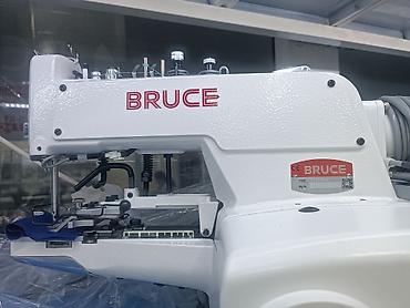 Швейные машины: Швейные машины — 10