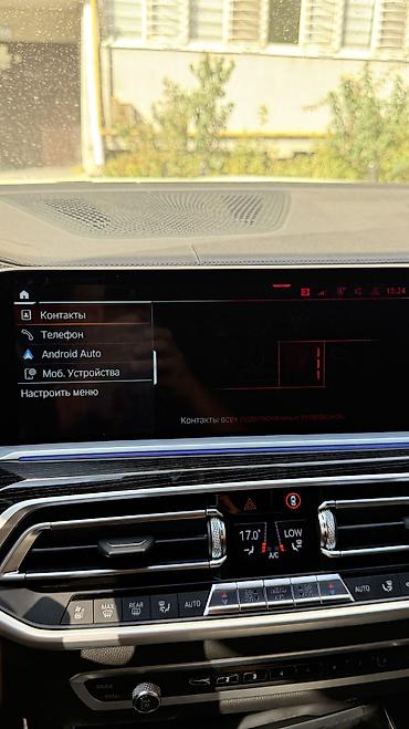 ищем модель для съемок: Русификация BMW G/F серии Профессиональная программная русификация — 5