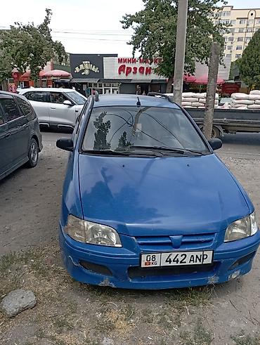 space runer: Mitsubishi Space Star: 1999 г., 1.8 л, Механика, Универсал — 5