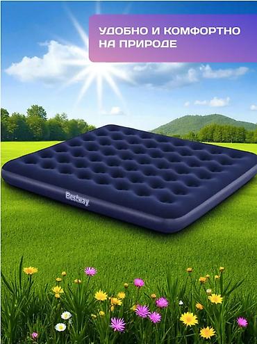 Другое для спорта и отдыха: 🛏️ НАДУВНОЙ МАТРАС BESTWAY 67004 С ВЕЛЮРОВЫМ ПОКРЫТИЕМ 📏 Размеры: ?22 — 5