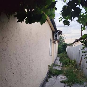 Жер тилкелери: Срочно!!!продаю дом 80м2,с участком 4 сотки в Пригородном. Участок — 2