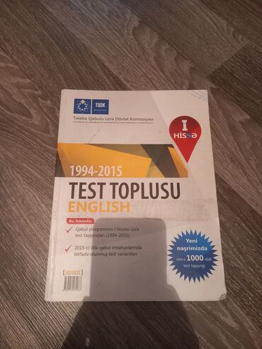 azerbaycan dili 8 ci sinif derslik: Güvən ingilis dili test toplusu. abituriyentlər üçün test toplusu