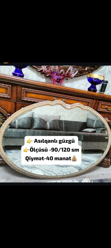2 ci əl xalca: Güzgü Divar üçün, Oval, Dekorativ, Çərçivə ilə