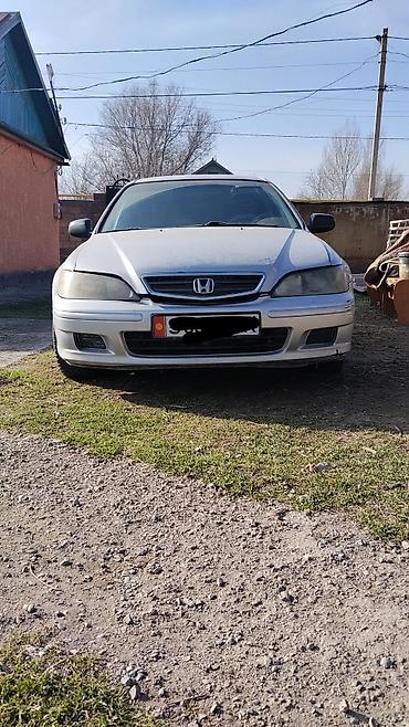 Honda: Honda Accord: 2001 г., 1.8 л, Механика, Бензин, Седан — 1