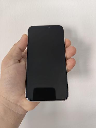 punjac za iphone 7: Iphone 11 beli sim free icloud free, sa 128 gb memorije. Telefon je — 1
